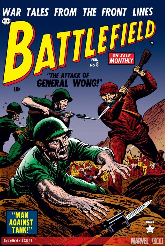 Battlefield (1952) #8