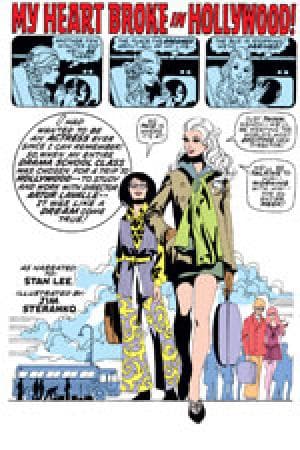 Our Love Story (1973)