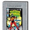 Marvel Masterworks: Captain Marvel Vol. 2 (2007)