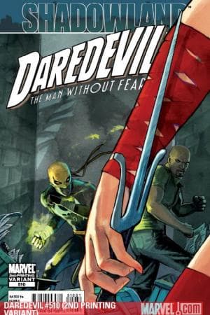Daredevil (1998) #510 (2ND PRINTING VARIANT)