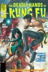 Deadly Hands of Kung Fu (1974) #32 cover