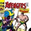 Avengers (1963) #40