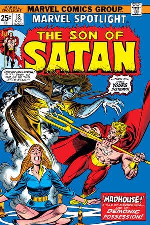 Marvel Spotlight (1971) #18