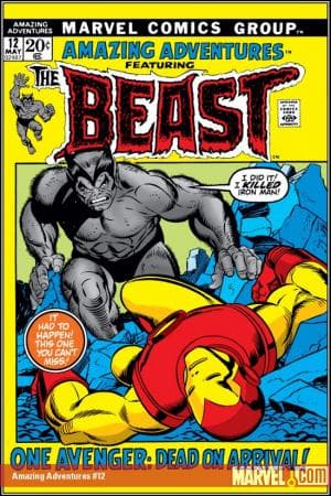 Amazing Adventures (1970) #12