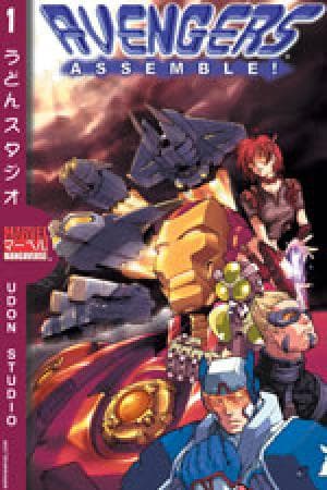 Marvel Mangaverse: Avengers Assemble! (2002)