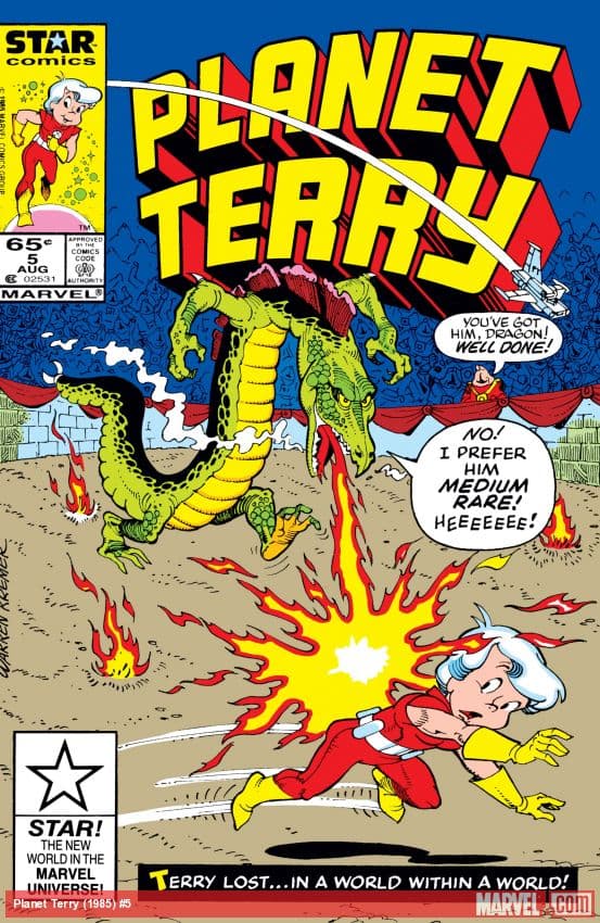Planet Terry (1985) #5