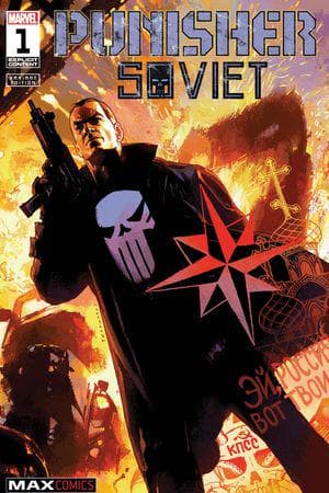 Punisher: Soviet (2019) #1 (Variant)