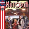 Mutopia X (2005) #1