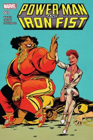 Power Man and Iron Fist (2016) #3