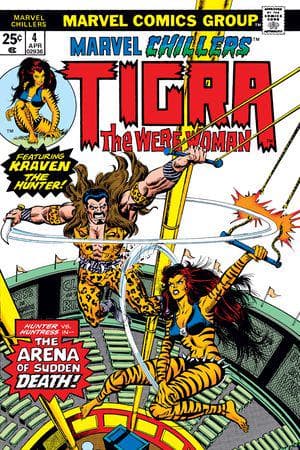 Marvel Chillers (1975) #4