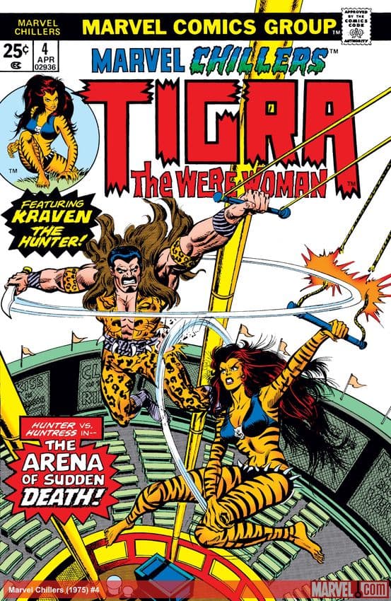 Marvel Chillers (1975) #4