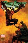 Moon Knight (2006) #22 cover
