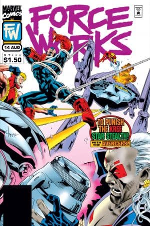 Force Works (1994) #14