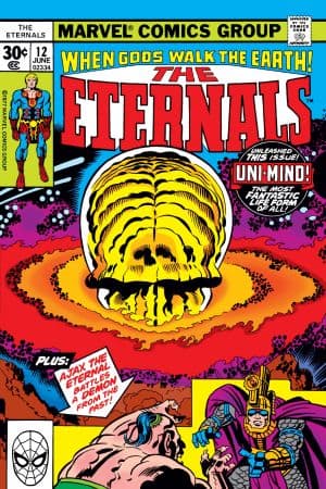 Eternals (1976) #12