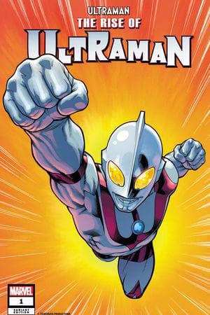 The Rise of Ultraman (2020) #1 (Variant)