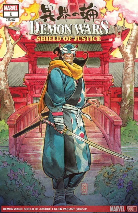 Demon Wars: Shield Of Justice (2022) #1 (Variant)