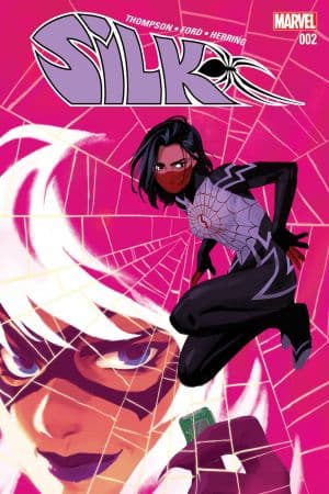Silk (2015) #2