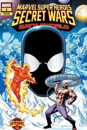 Marvel Super Heroes Secret Wars: Battleworld (2023) #1 (Variant)