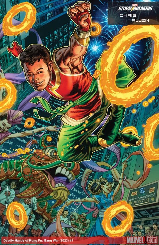 Deadly Hands of Kung Fu: Gang War (2023) #1 (Variant)