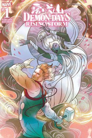 Demon Days: Rising Storm (2021) #1 (Variant)