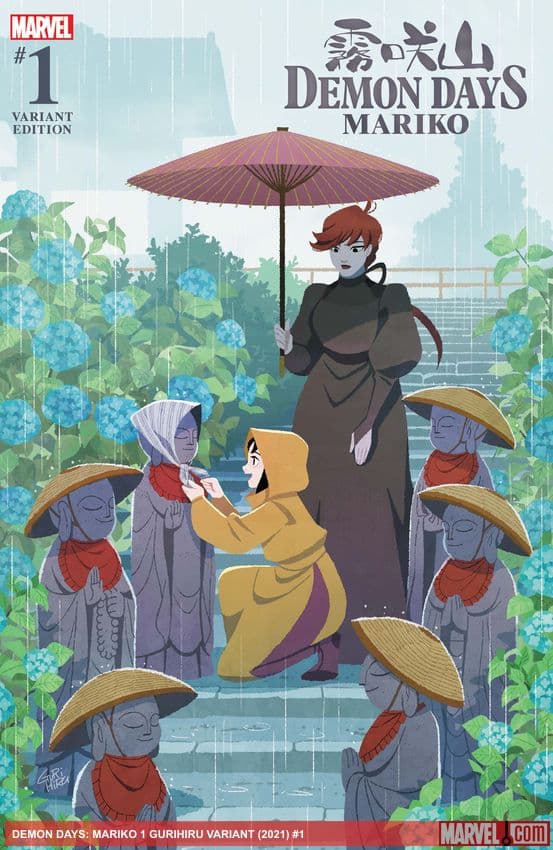 Demon Days: Mariko (2021) #1 (Variant)