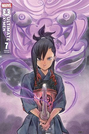 Ultimate X-Men (2024) #7 (Variant)