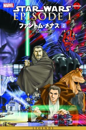 STAR WARS: EPISODE I - THE PHANTOM MENACE MANGA (Digest)