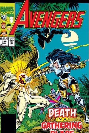 Avengers (1963) #356