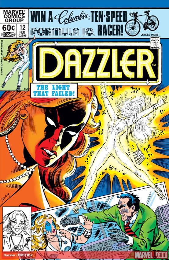Dazzler (1981) #12
