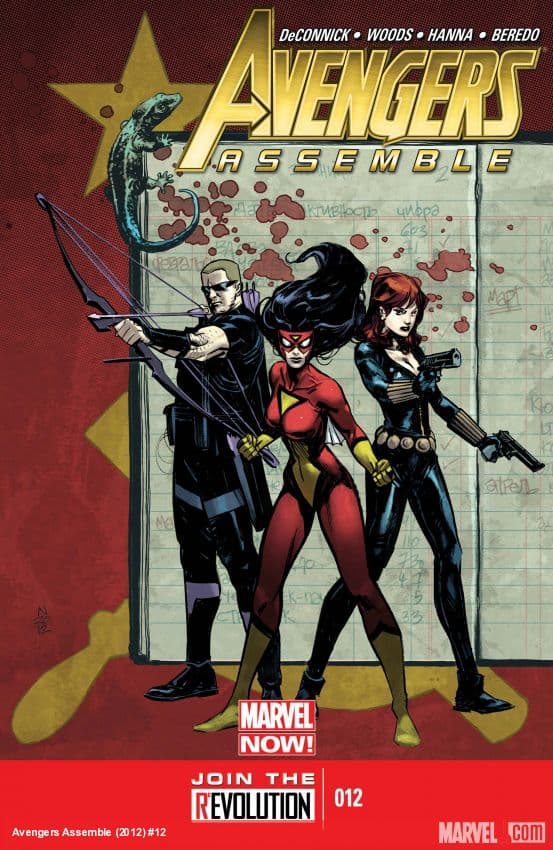 Avengers Assemble (2012) #12