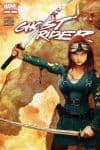 Ghost Rider (2006) #33 cover