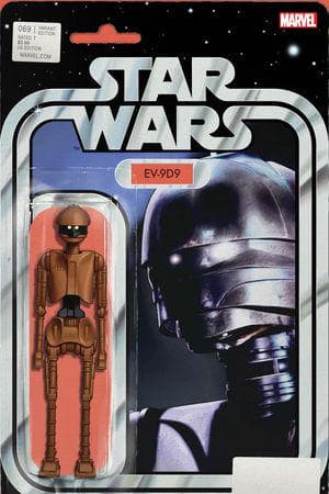 Star Wars (2015) #69 (Variant)