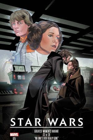 Star Wars (2015) #75 (Variant)