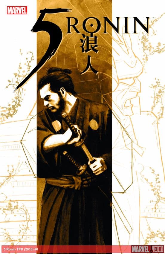 5 Ronin TPB (Trade Paperback)