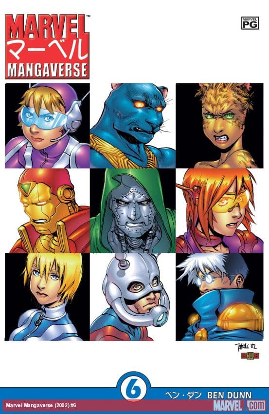Marvel Mangaverse (2002) #6