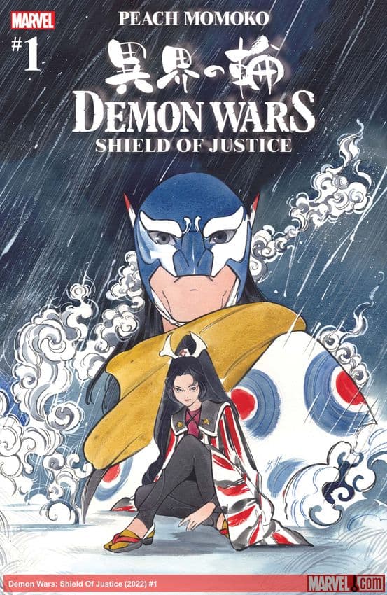Demon Wars: Shield Of Justice (2022) #1