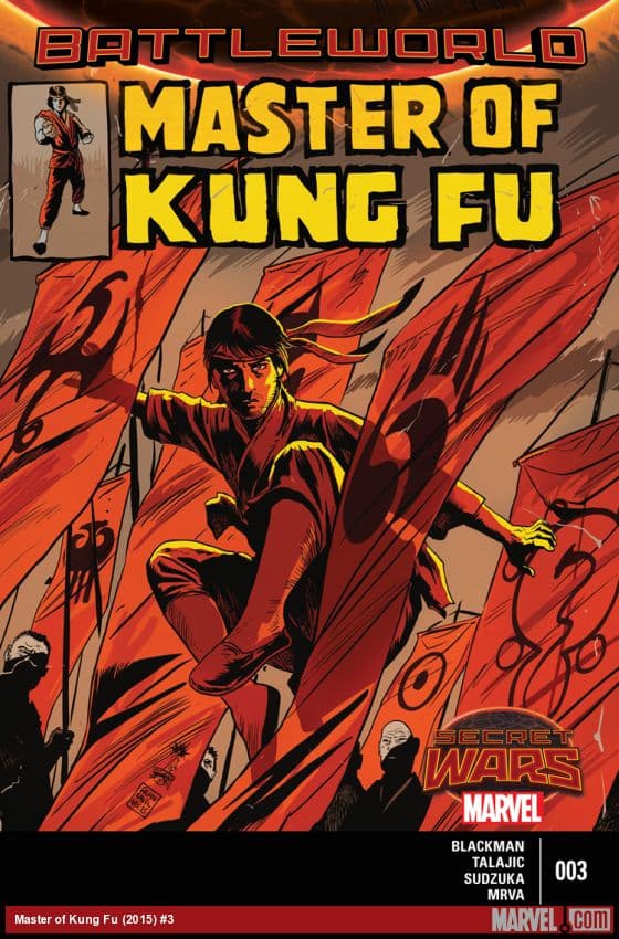 Master of Kung Fu (2015) #3