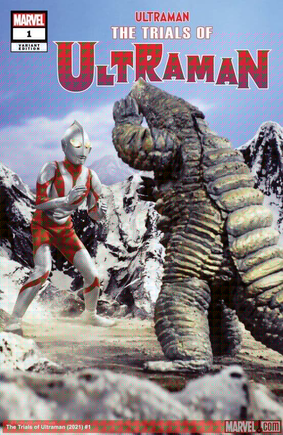 The Trials of Ultraman (2021) #1 (Variant)