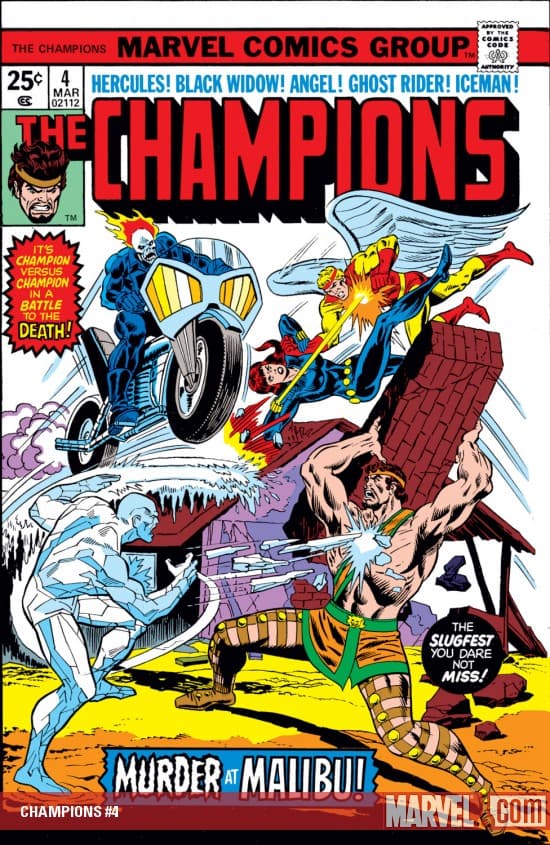Champions (1975) #4