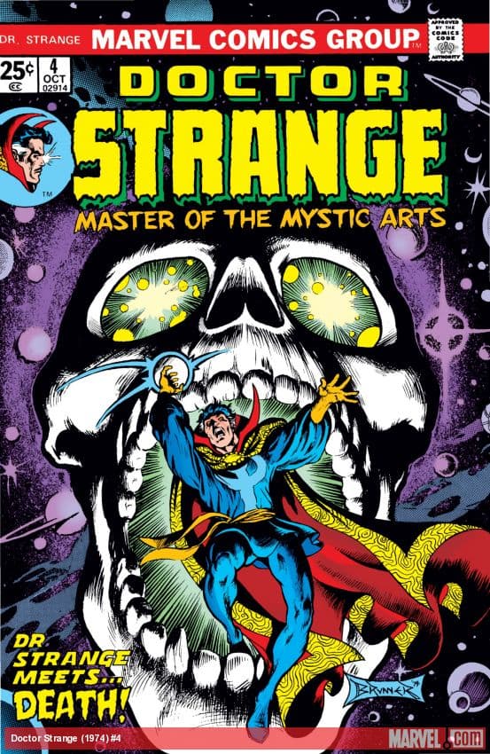 Doctor Strange (1974) #4