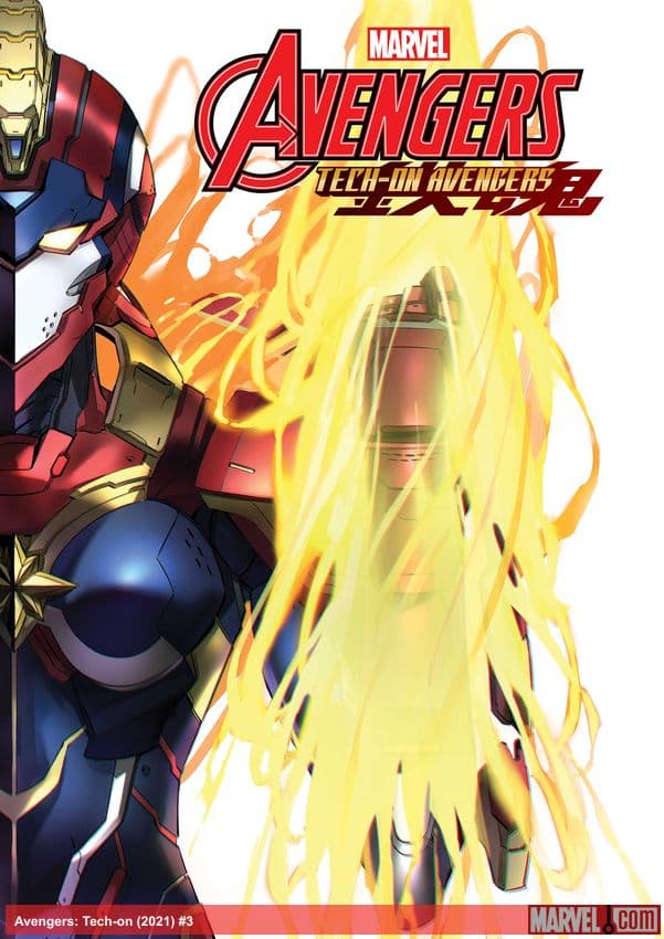 Avengers: Tech-on (2021) #3