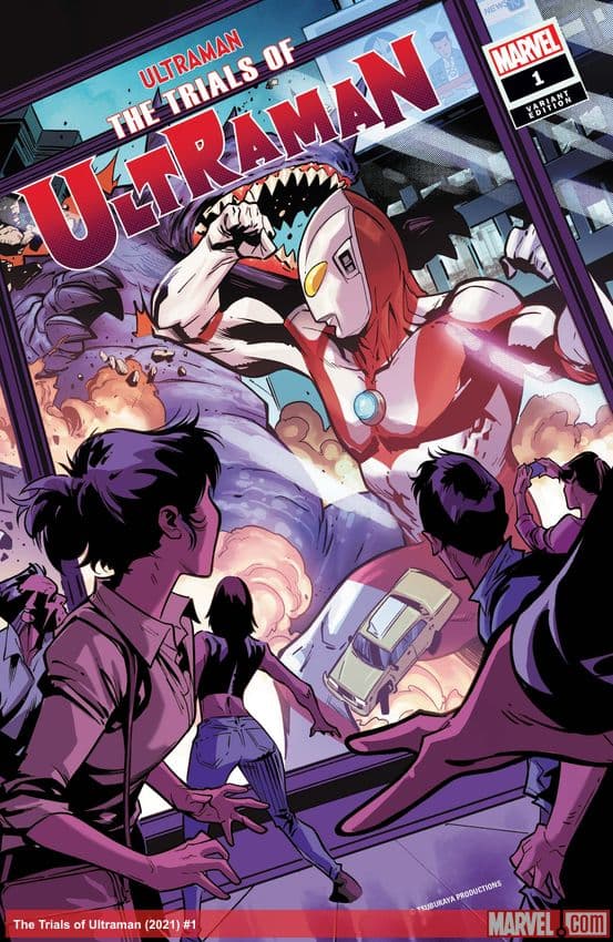 The Trials of Ultraman (2021) #1 (Variant)