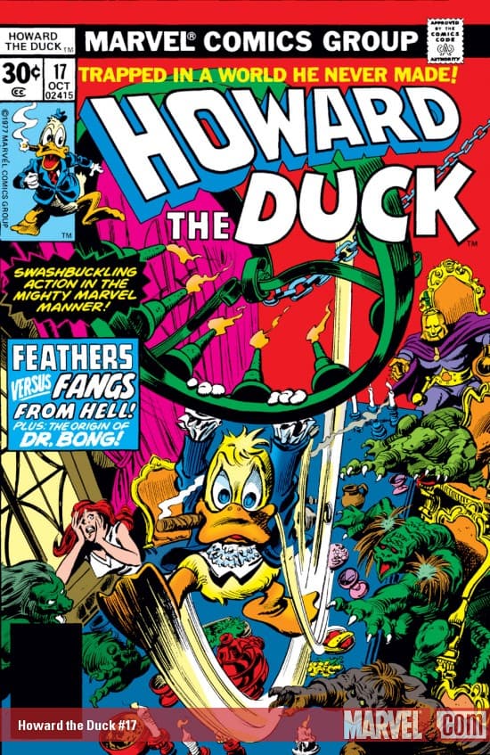 Howard the Duck (1976) #17