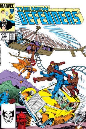 Defenders (1972) #148